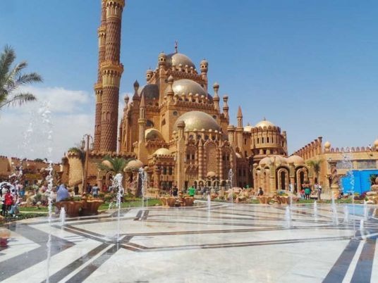 City Tour in Sharm El Sheikh